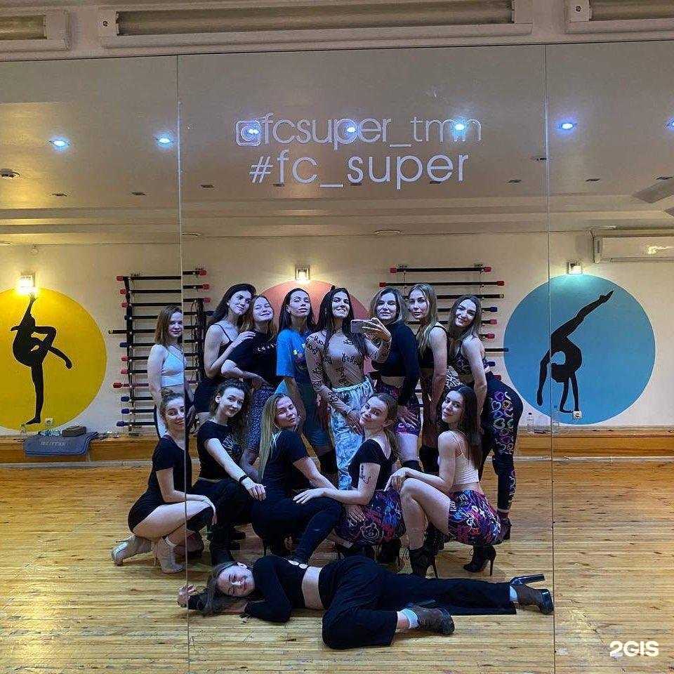 Отзывы на компанию Super в Тюмени c фото