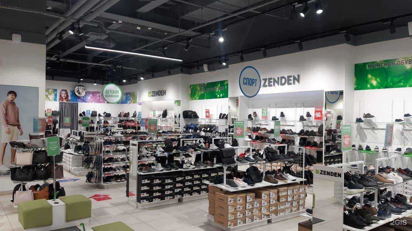 Отзывы на компанию Zenden в Волгограде c фото