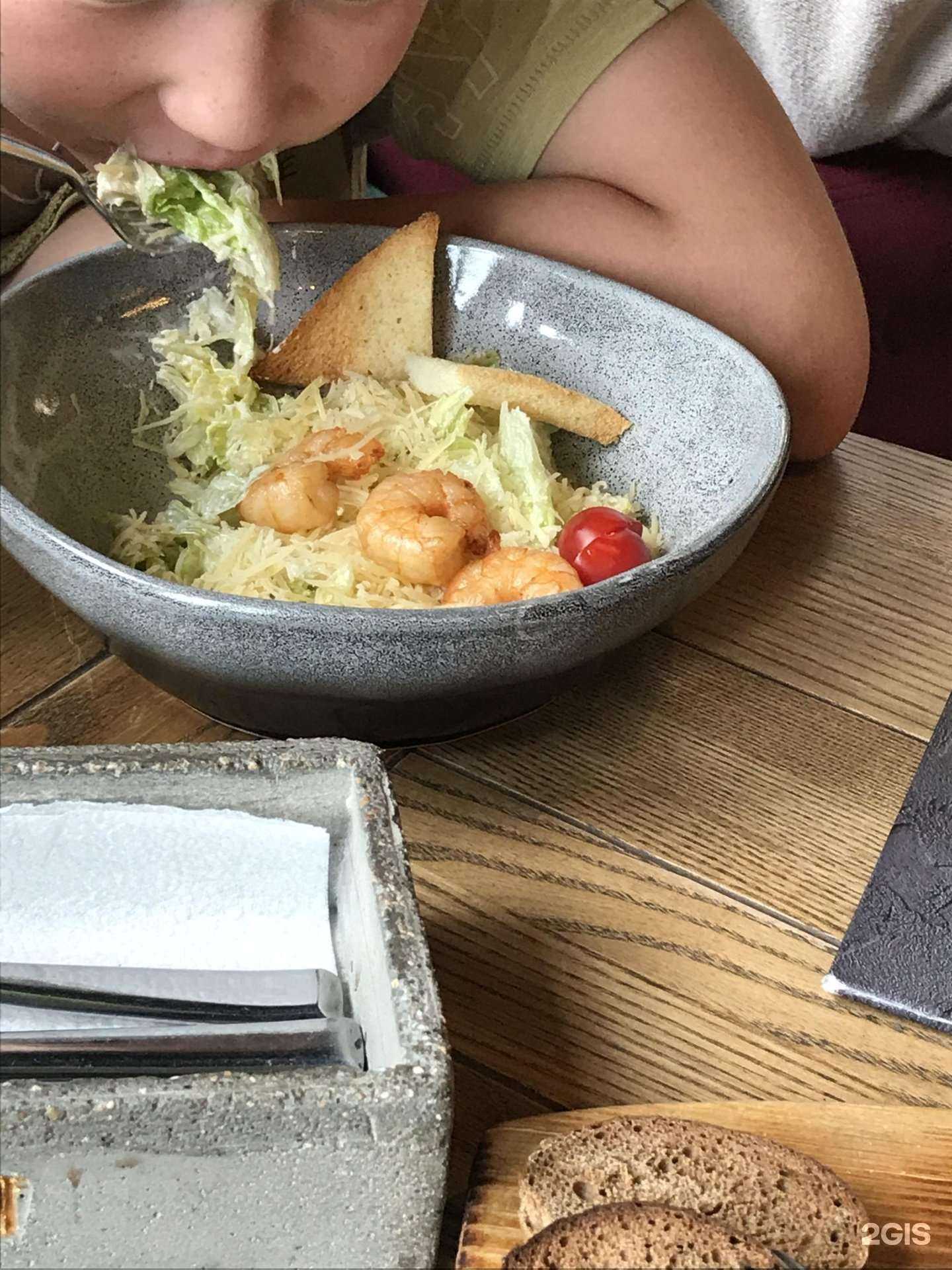 Отзывы на компанию Wine&Great в г. Петрозаводск c фото