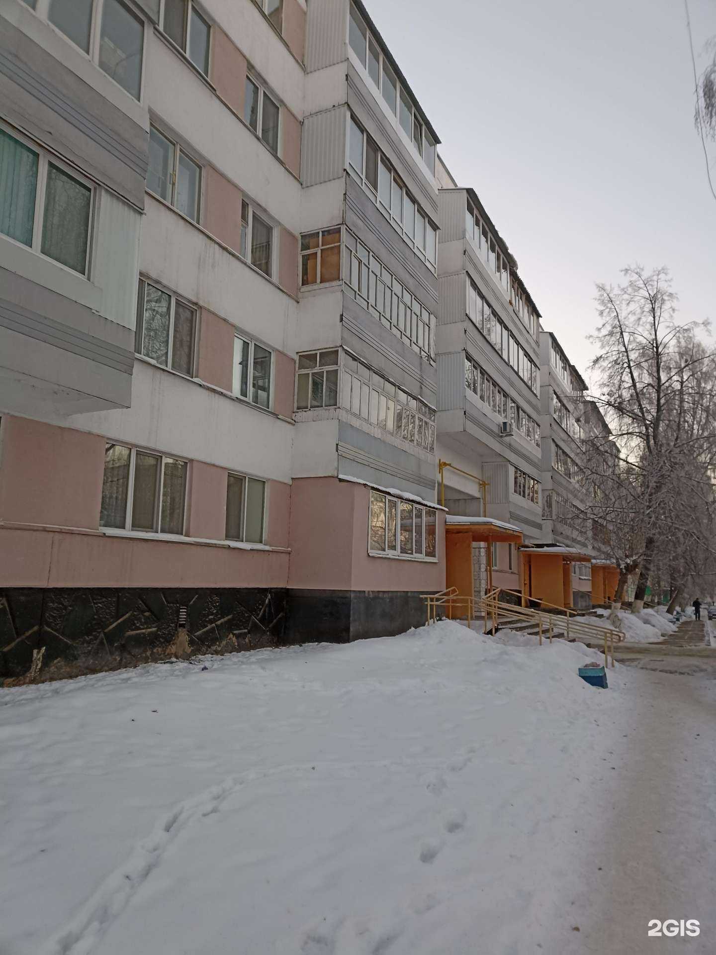 Отзывы на компанию I can в Набережных Челнах c фото - фотография 2 из 2