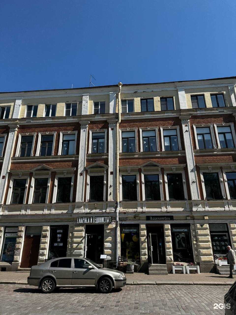 Отзывы на компанию CDEK в Выборге c фото - фотография 2 из 3