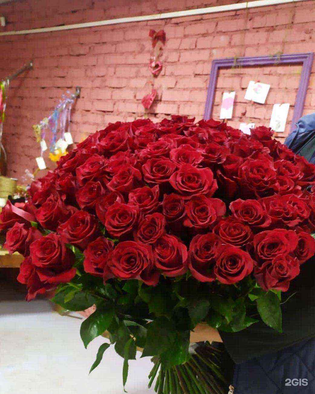 Отзывы на компанию Магазин цветов из Голландии в Красноярске c фото