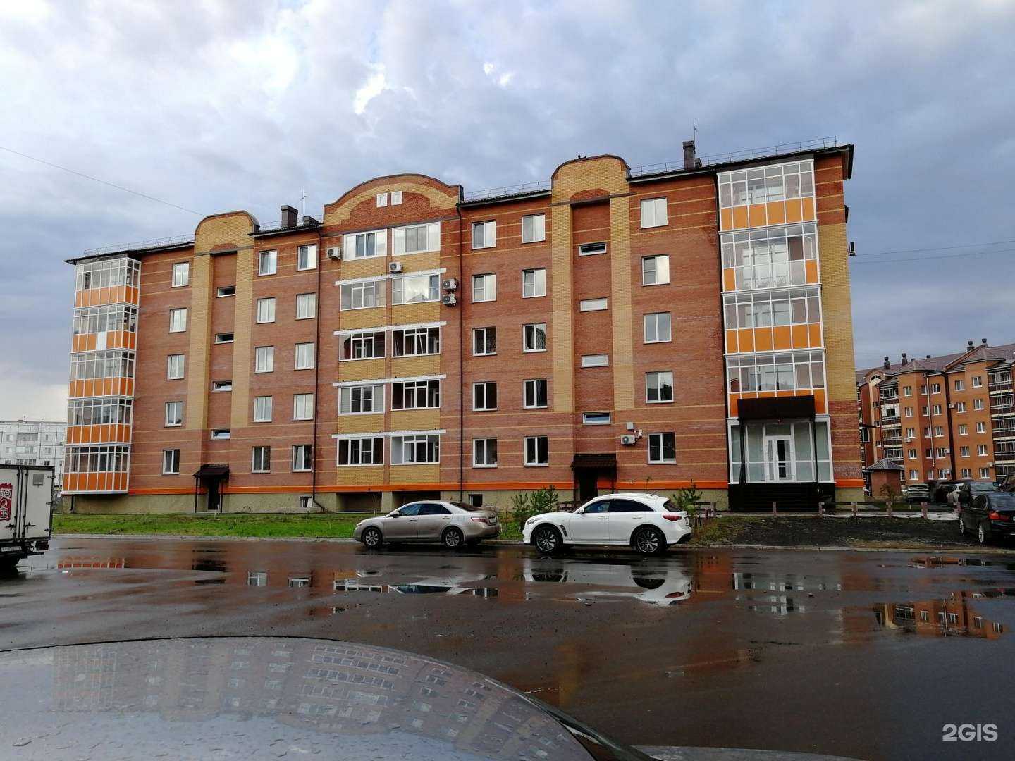 Отзывы на компанию Студия маникюра и педикюра Людмилы Ульяновой  в Абакане c фото - фотография 2 из 2