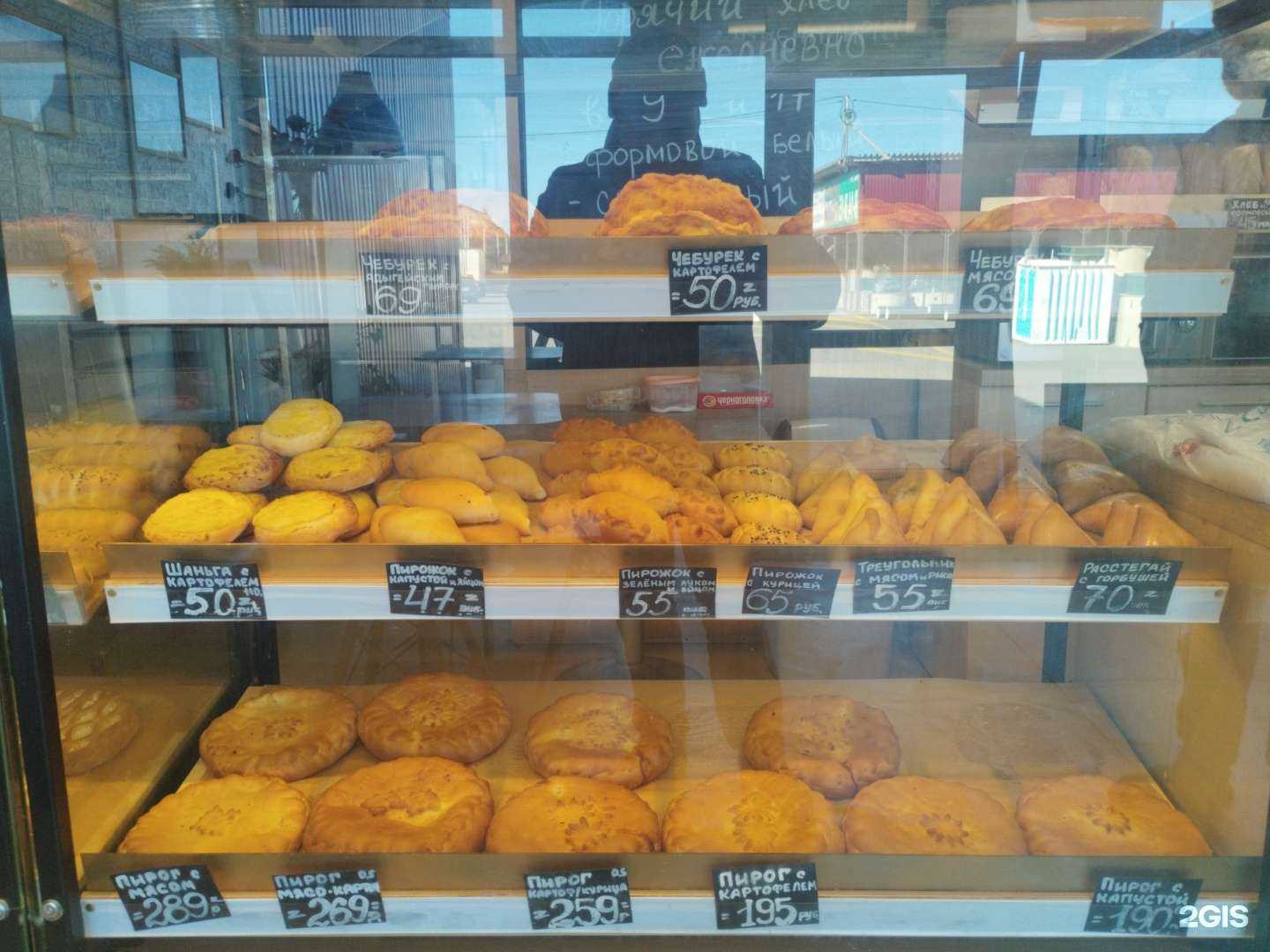 Отзывы на компанию Важный крендель в г. Екатеринбург c фото