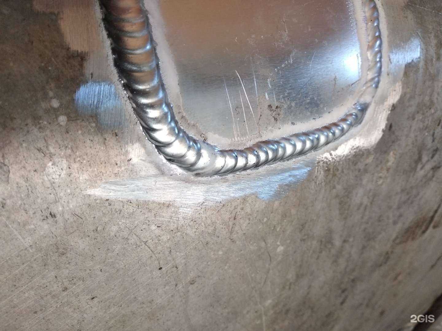 Отзывы на компанию Центр сварки аргоном в г. Курск c фото