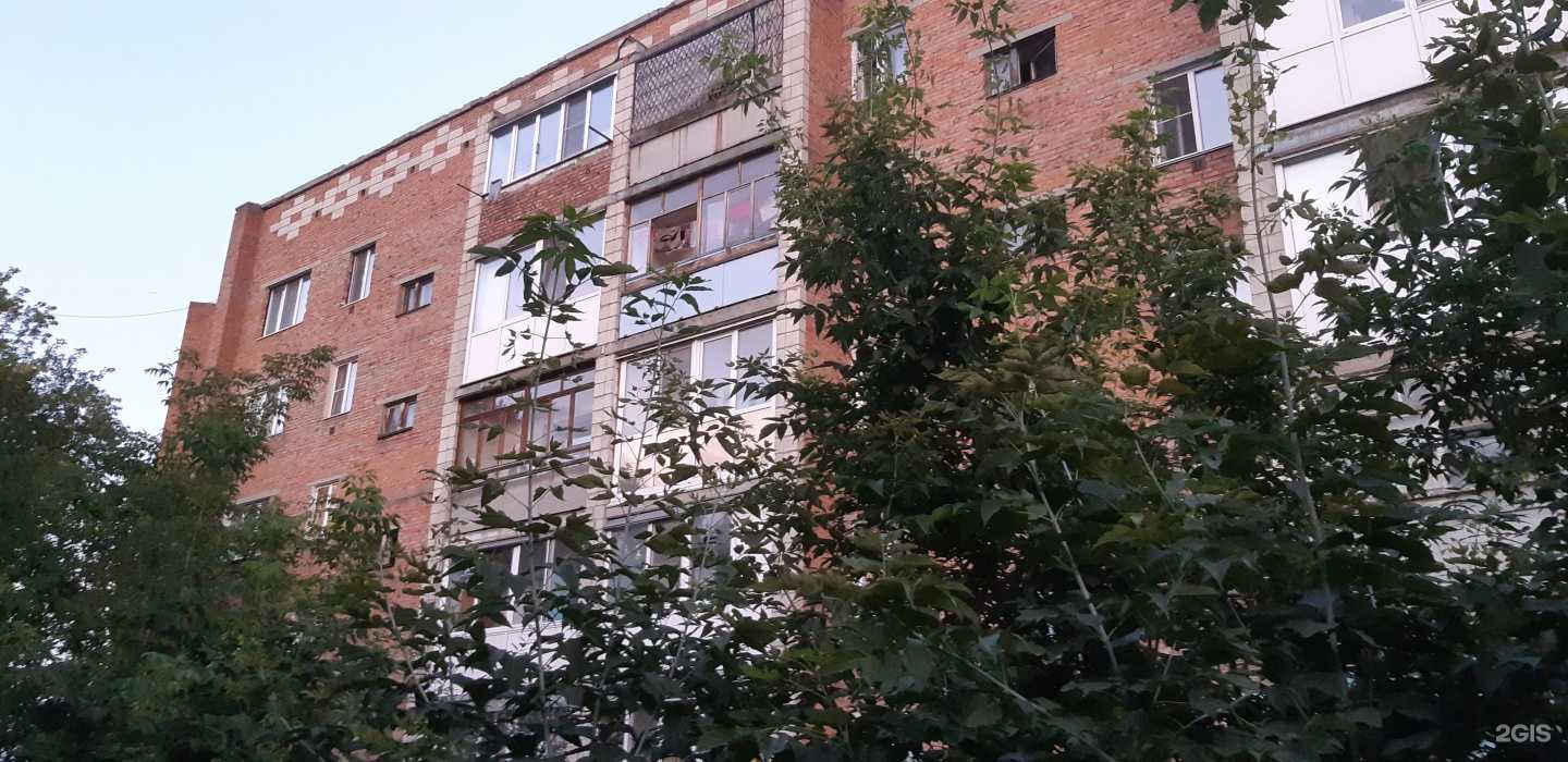 Отзывы на компанию Феникс в Омске c фото - фотография 2 из 2