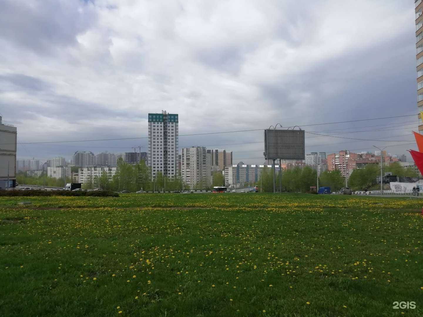 Отзывы на компанию Транспортная фирма в Перми c фото