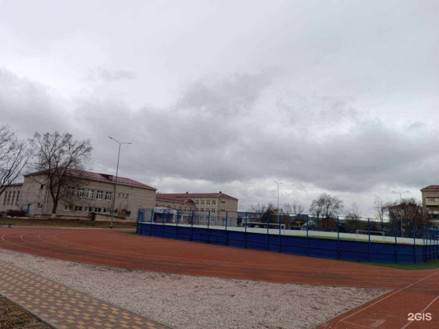 Отзывы на компанию Гимназия №18 в г. Черкесск c фото