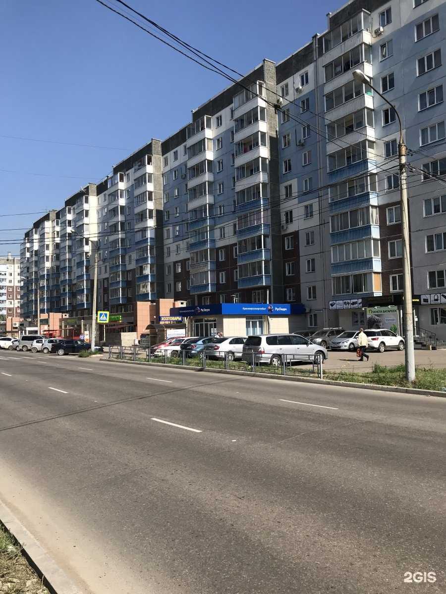 Отзывы на компанию Время красоты в Красноярске c фото - фотография 2 из 2