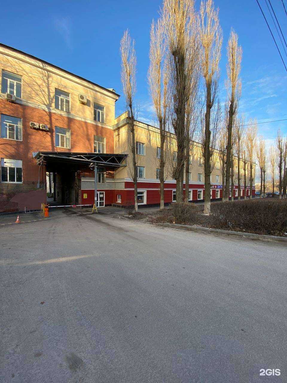 Отзывы на компанию Фармия в Воронеже c фото