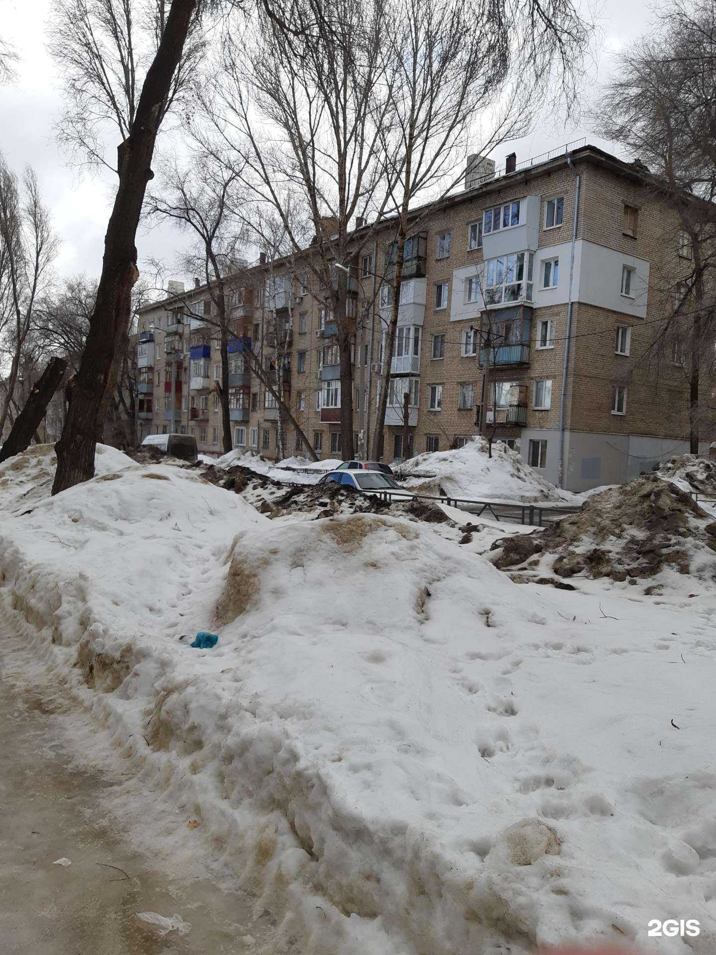 Отзывы на компанию Атмосфера чистоты в Самаре c фото - фотография 2 из 2