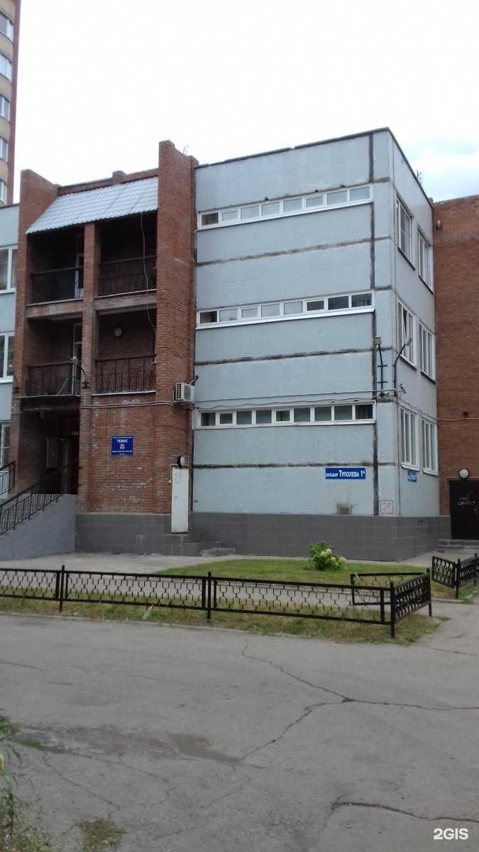 Отзывы на компанию Кемер+ в Тольятти c фото - фотография 2 из 2