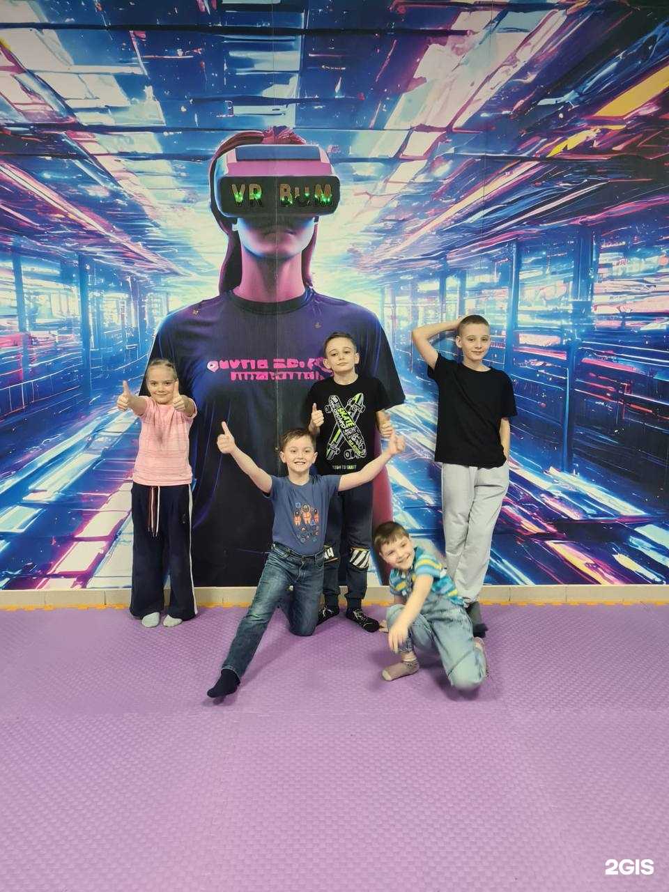 Отзывы на компанию VR ВиМ в Новосибирске c фото