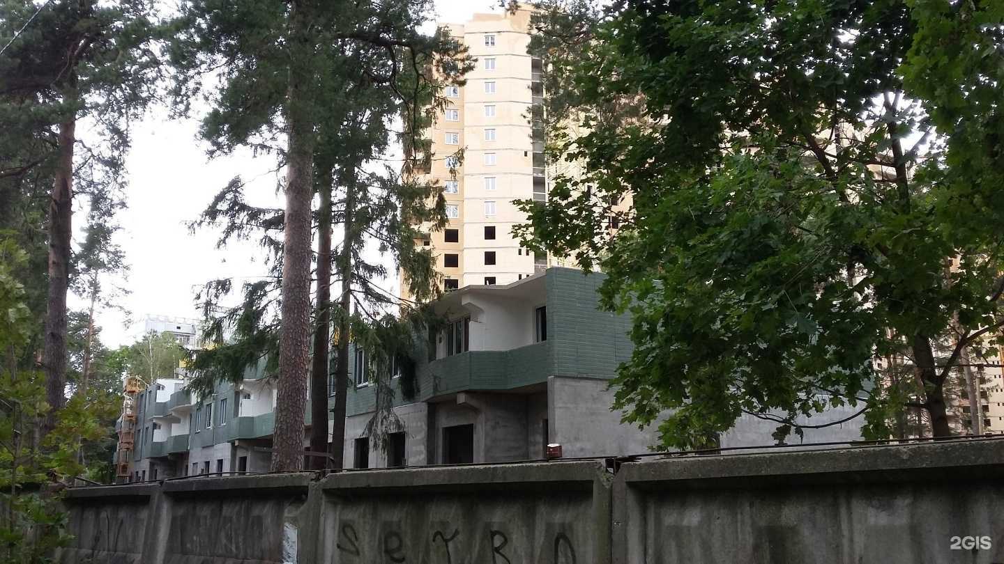 Отзывы на компанию Ems korolev в Королёве c фото - фотография 2 из 2