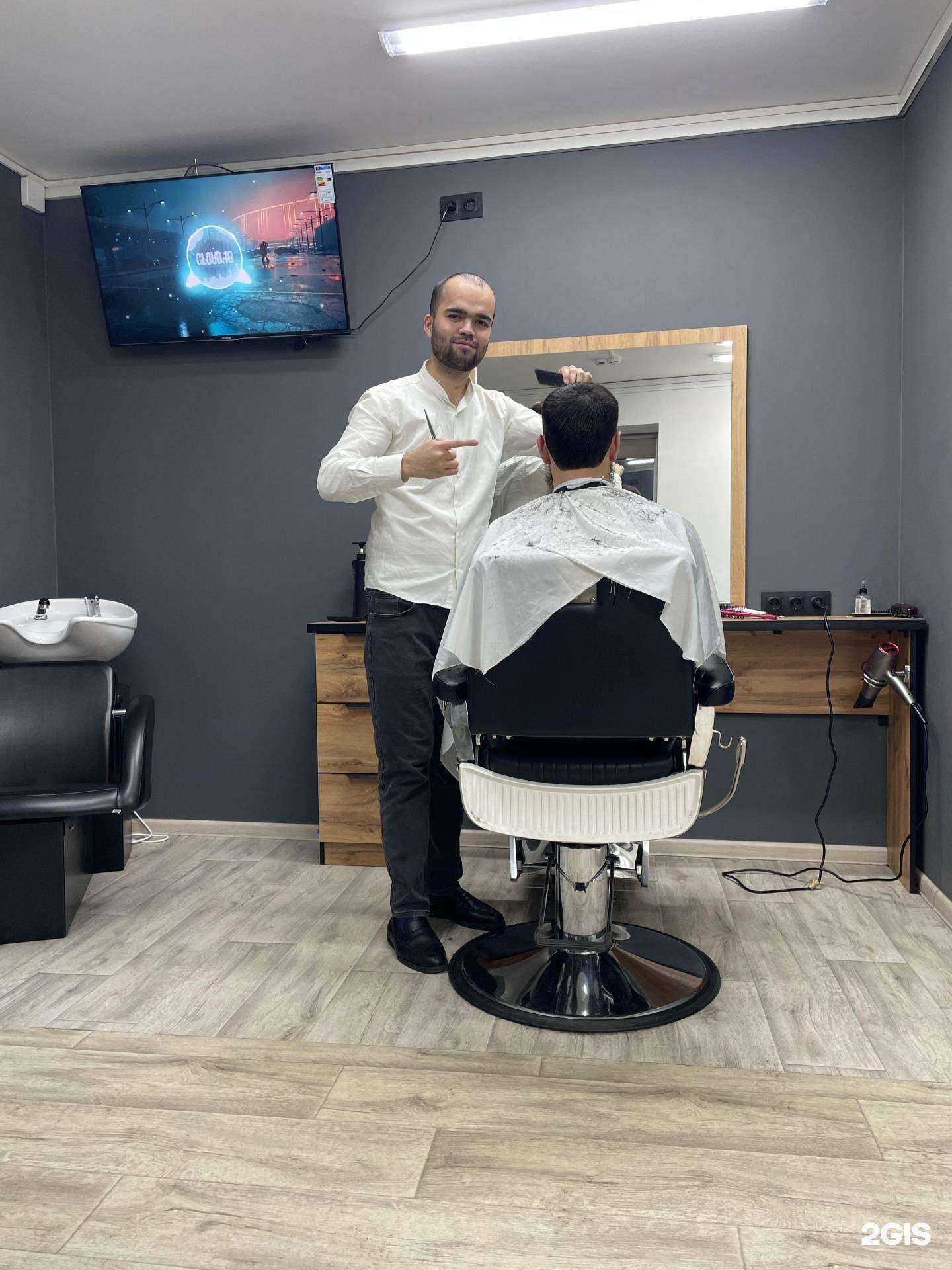 Отзывы на компанию Парикмахерский дом в г. Ханты-Мансийск c фото