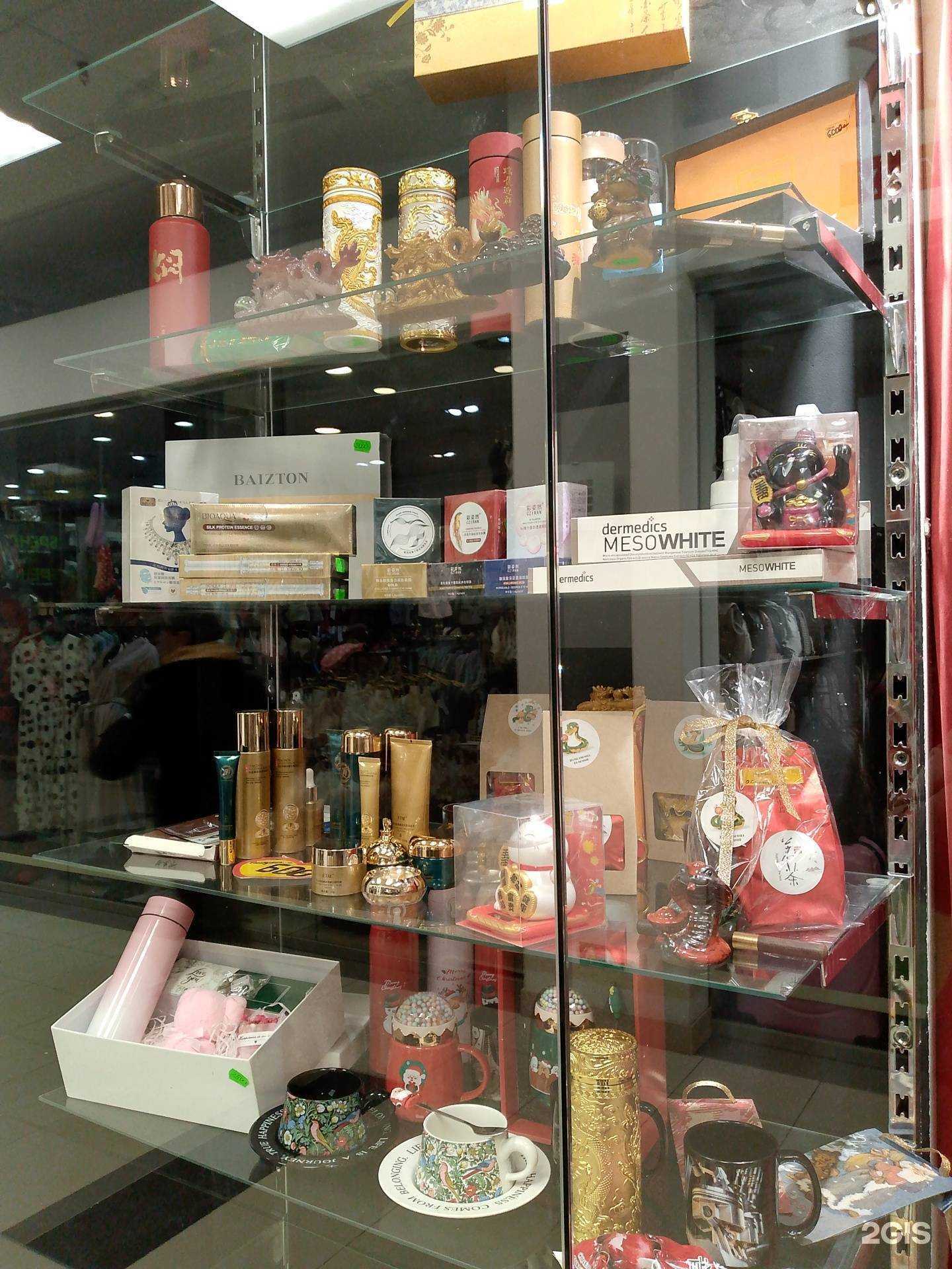 Отзывы на компанию Китайская Чайная №1 в Архангельске c фото