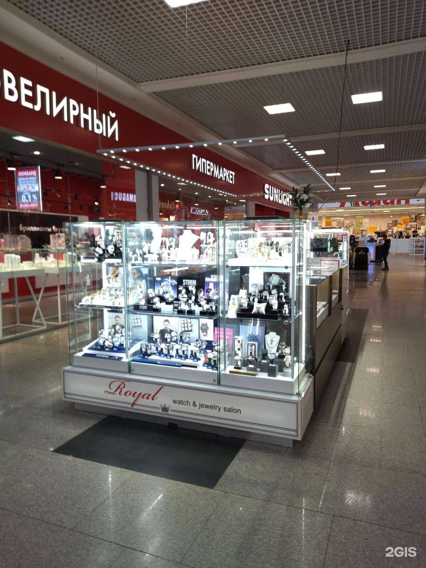 Отзывы на компанию Royal в г. Нижний Новгород c фото