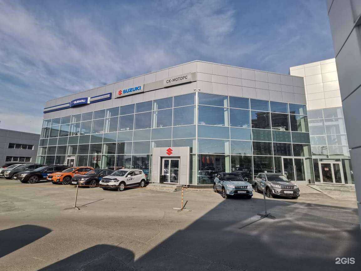 Отзывы на компанию Subaru в Сургуте c фото