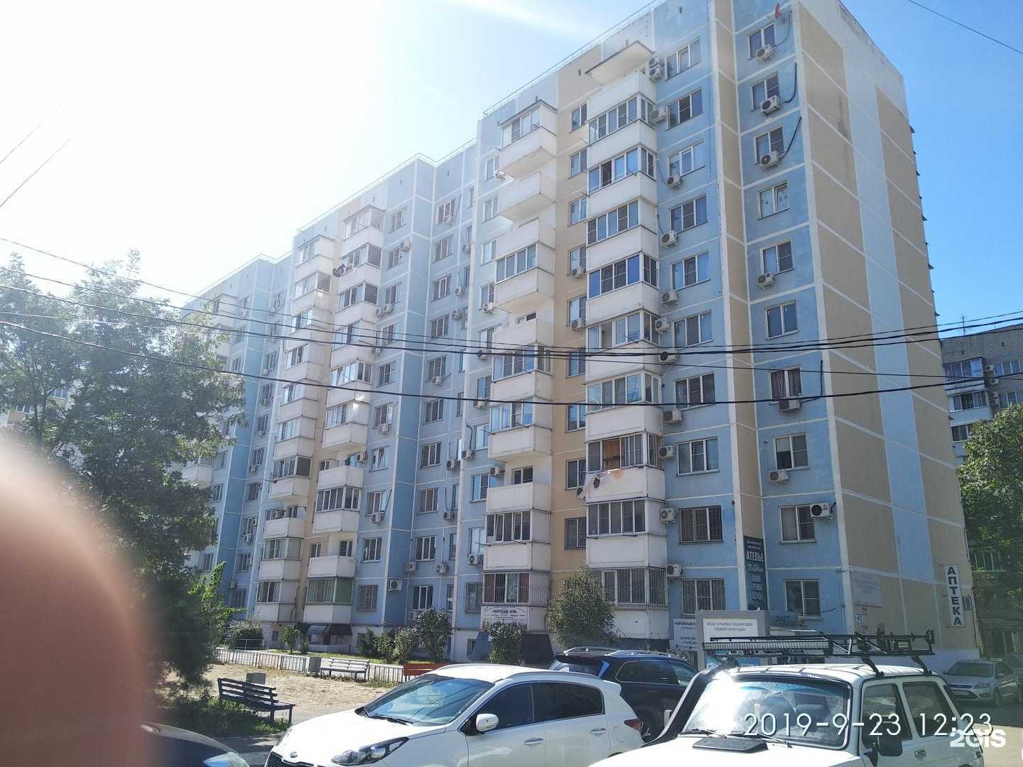 Отзывы на компанию Св-Сервис в Краснодаре c фото - фотография 2 из 2