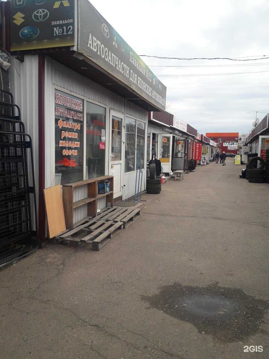 Отзывы на компанию Магазин автоаксессуаров в Улан-Удэ c фото - фотография 2 из 2