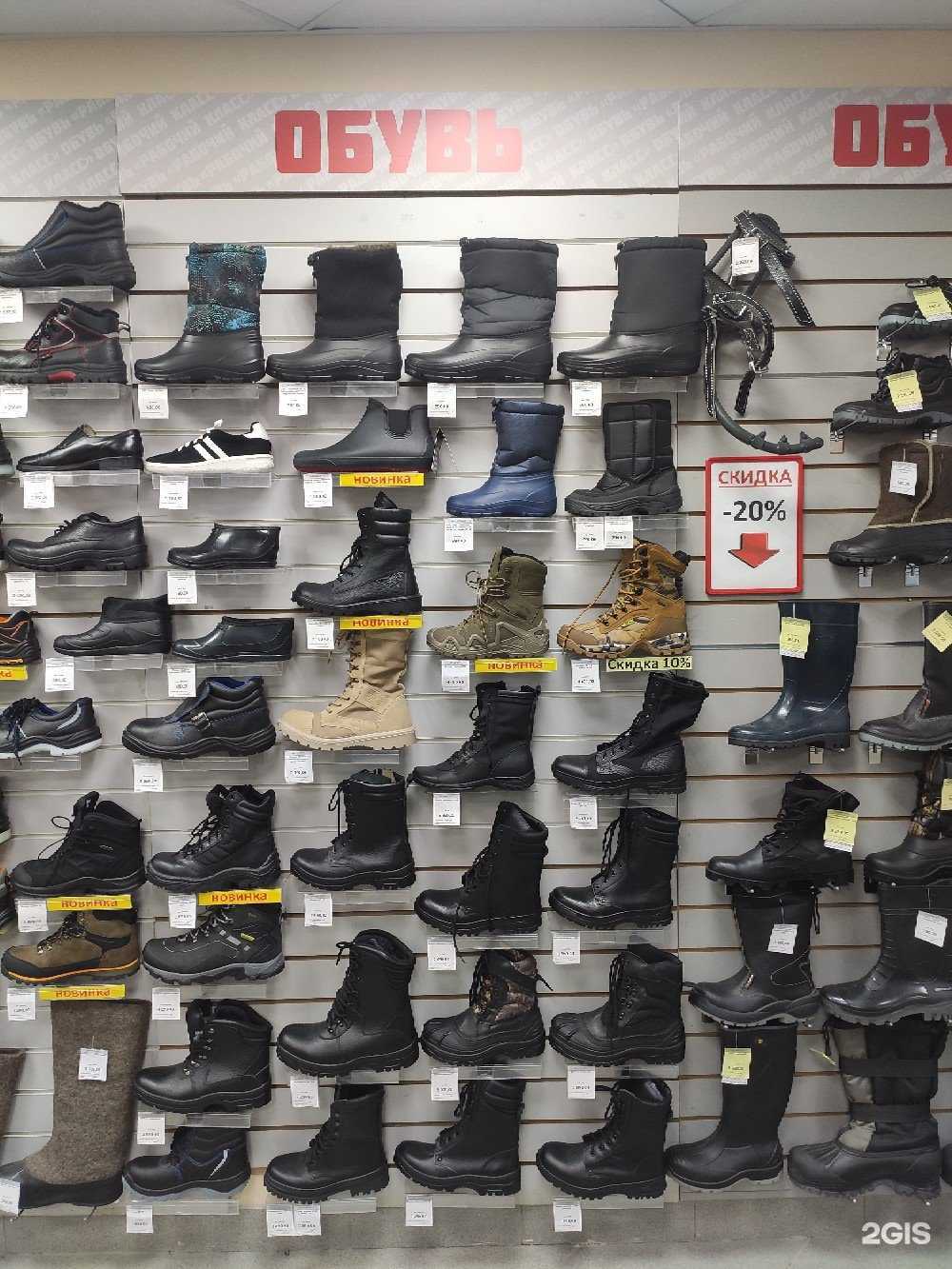 Отзывы на компанию Рабочий класс в Архангельске c фото