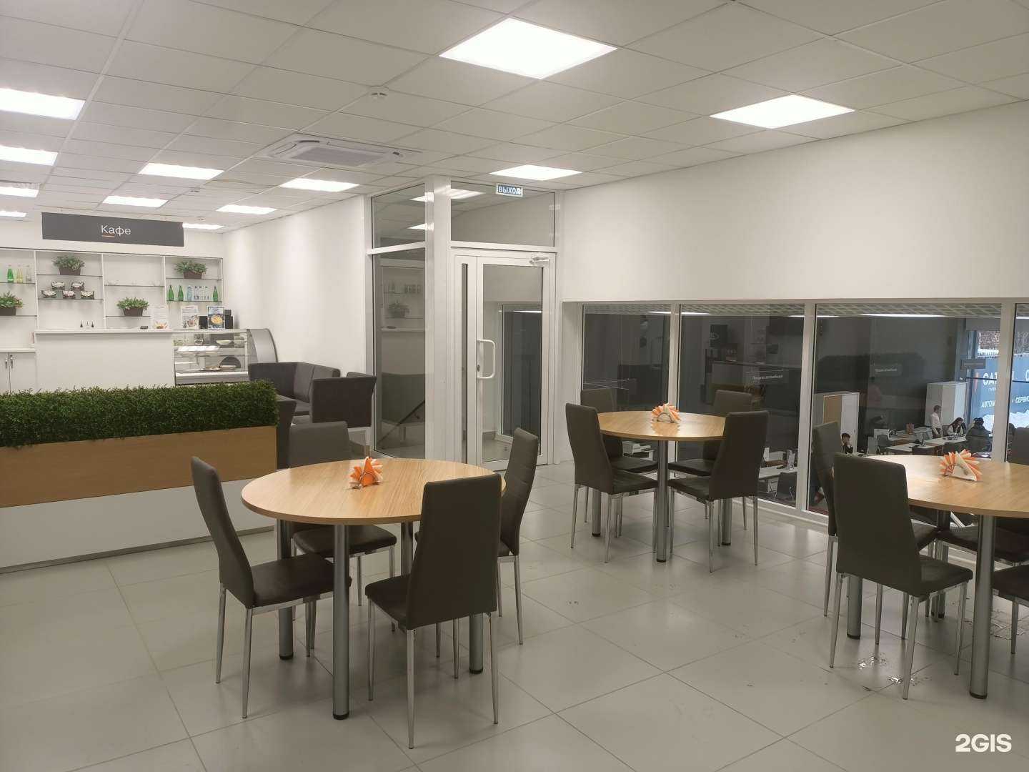 Отзывы на компанию Кафетерий в Челябинске c фото