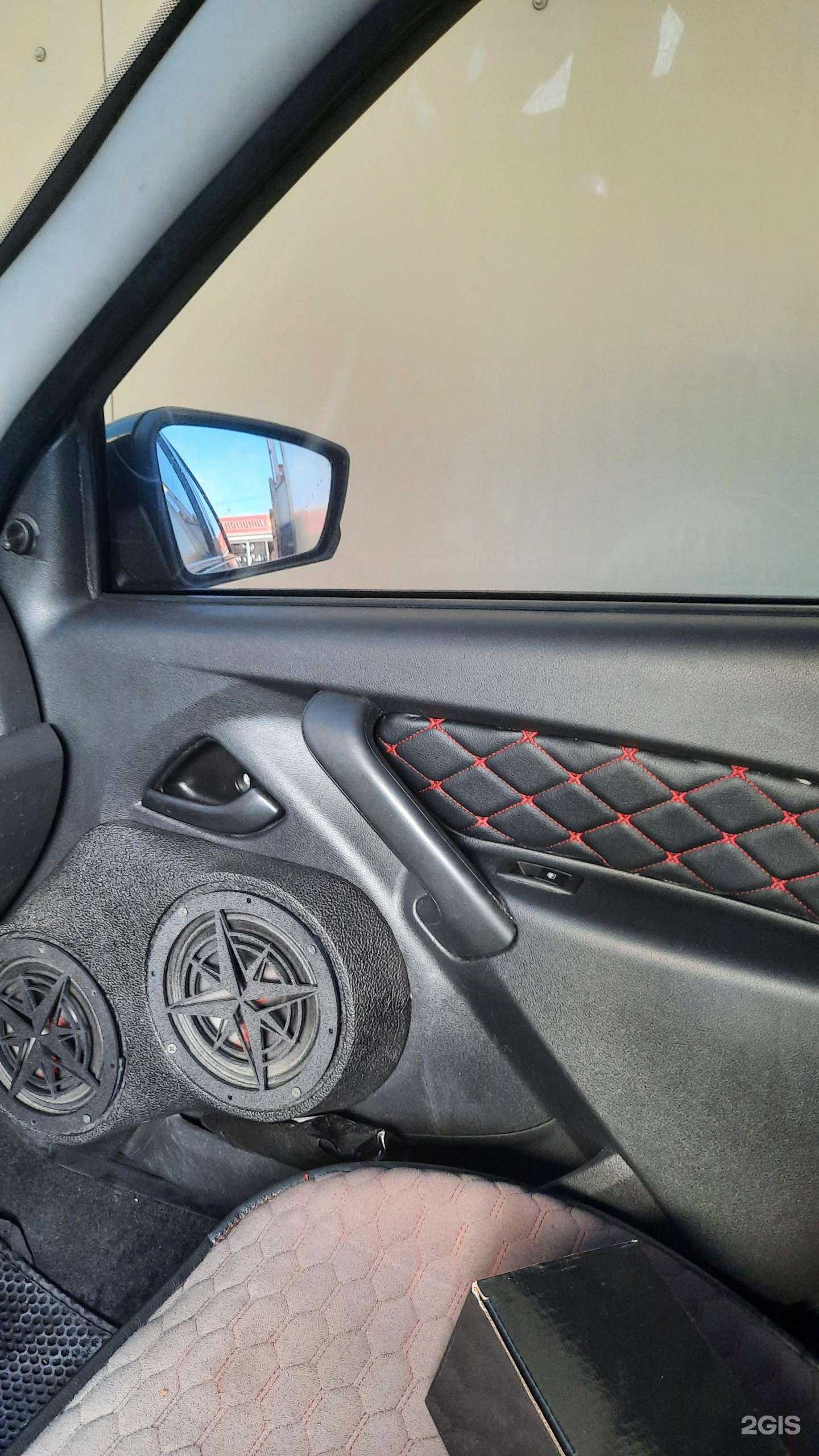 Отзывы на компанию Авто Плюс в г. Геленджик c фото