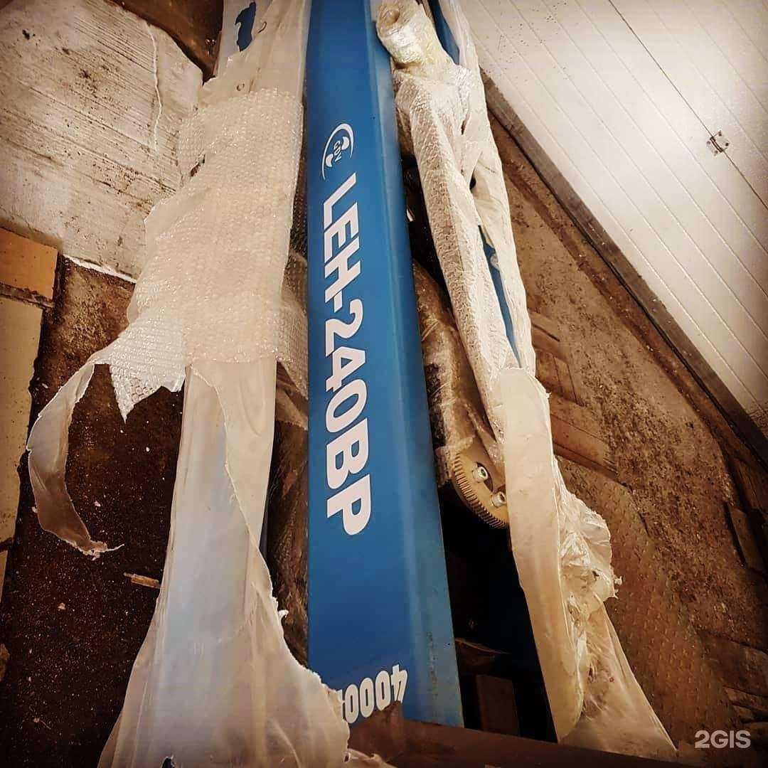 Отзывы на компанию Invader в г. Уссурийск c фото