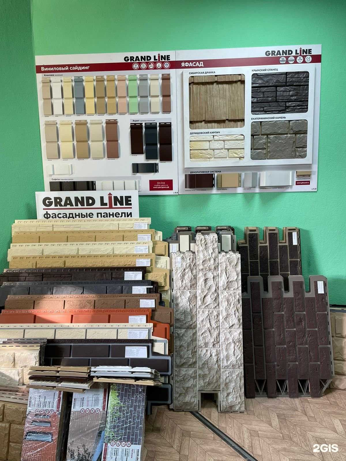 Отзывы на компанию Стоппосредник в Нижнем Новгороде c фото