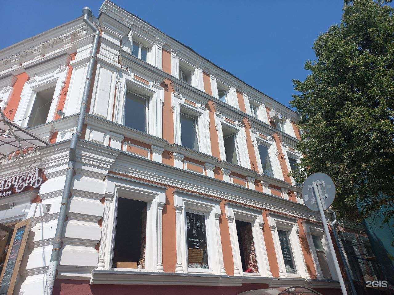 Отзывы на компанию Мегабайт в г. Нижний Новгород c фото