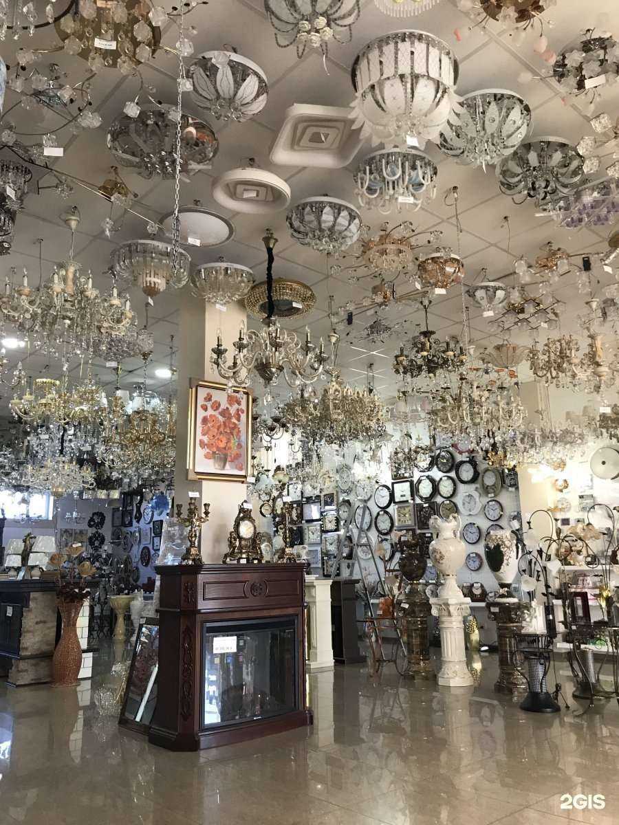 Отзывы на компанию Гамаюн в Армавире c фото