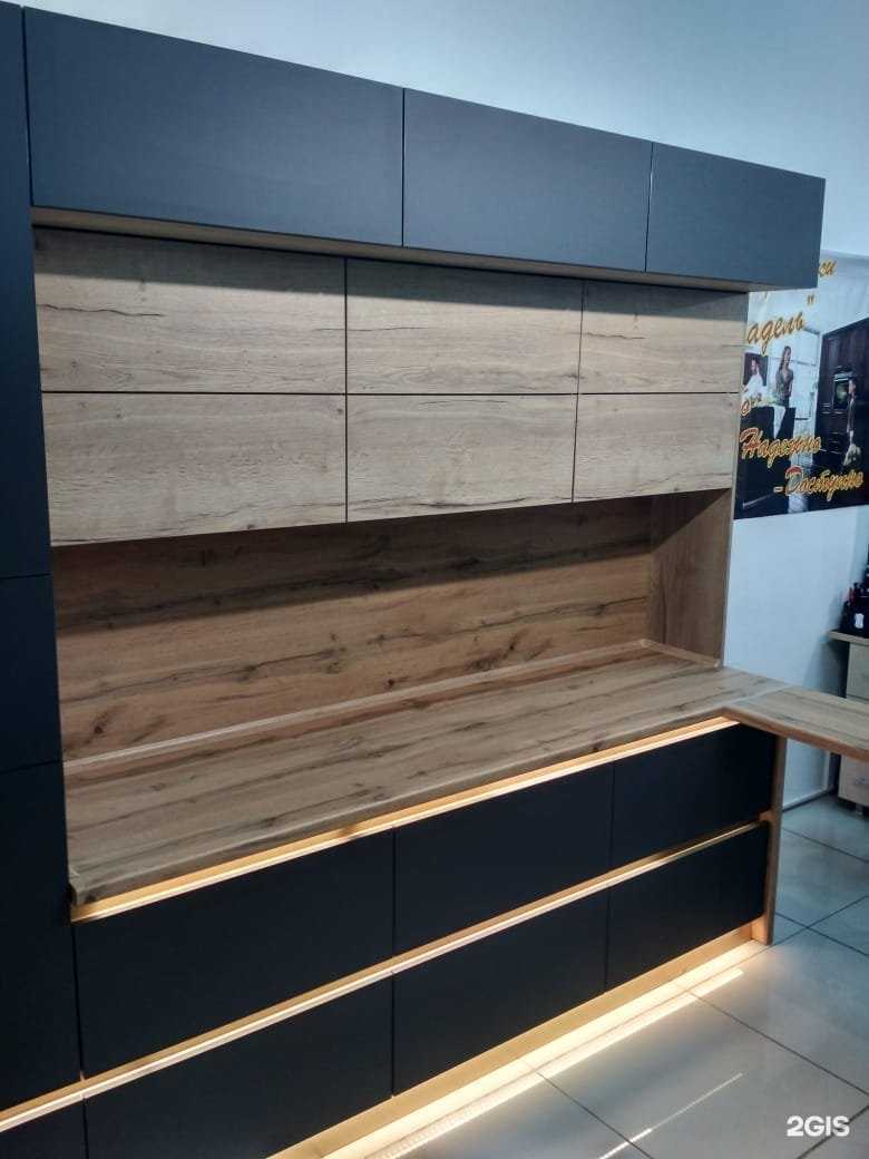 Отзывы на компанию Ksadel в г. Нижнекамск c фото