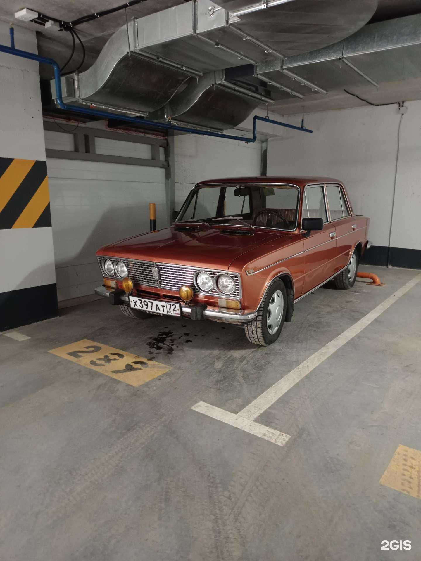 Отзывы на компанию Белый медведь в Тюмени c фото - фотография 2 из 2