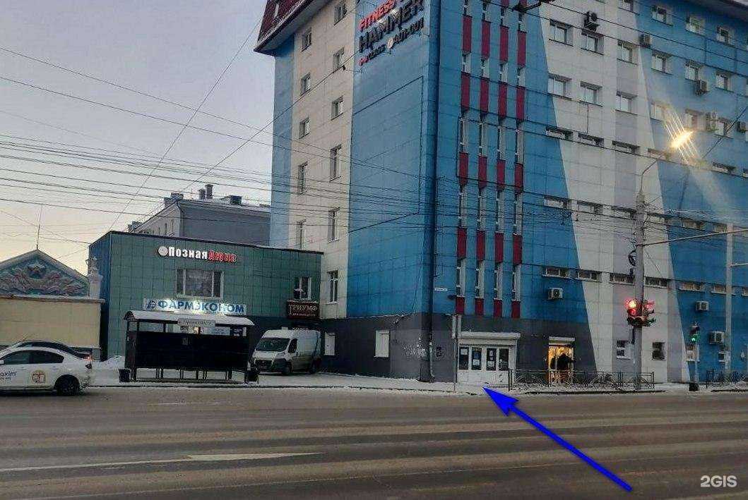 Отзывы на компанию Фотослон в г. Иркутск c фото