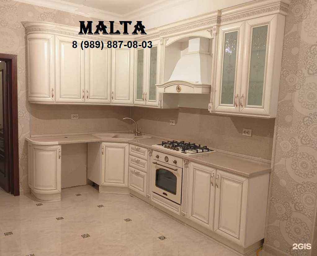 Отзывы на компанию Malta в Махачкале c фото