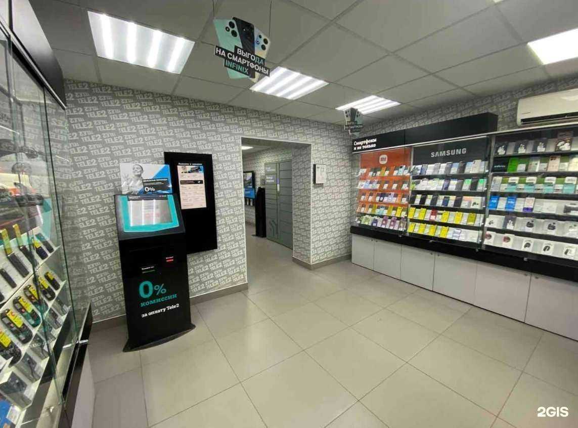 Отзывы на компанию t2 в Владимире c фото