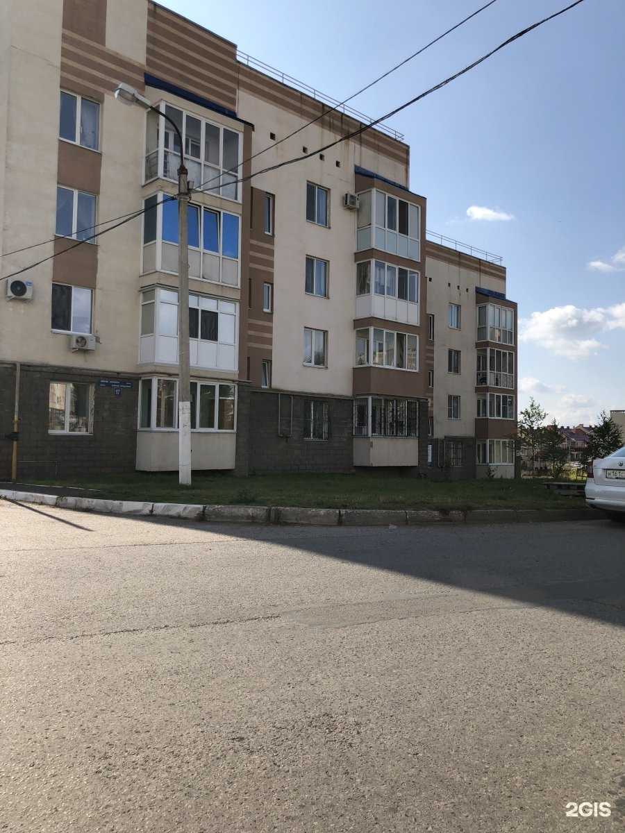 Отзывы на компанию Teatro Dentale в Уфе c фото - фотография 2 из 2