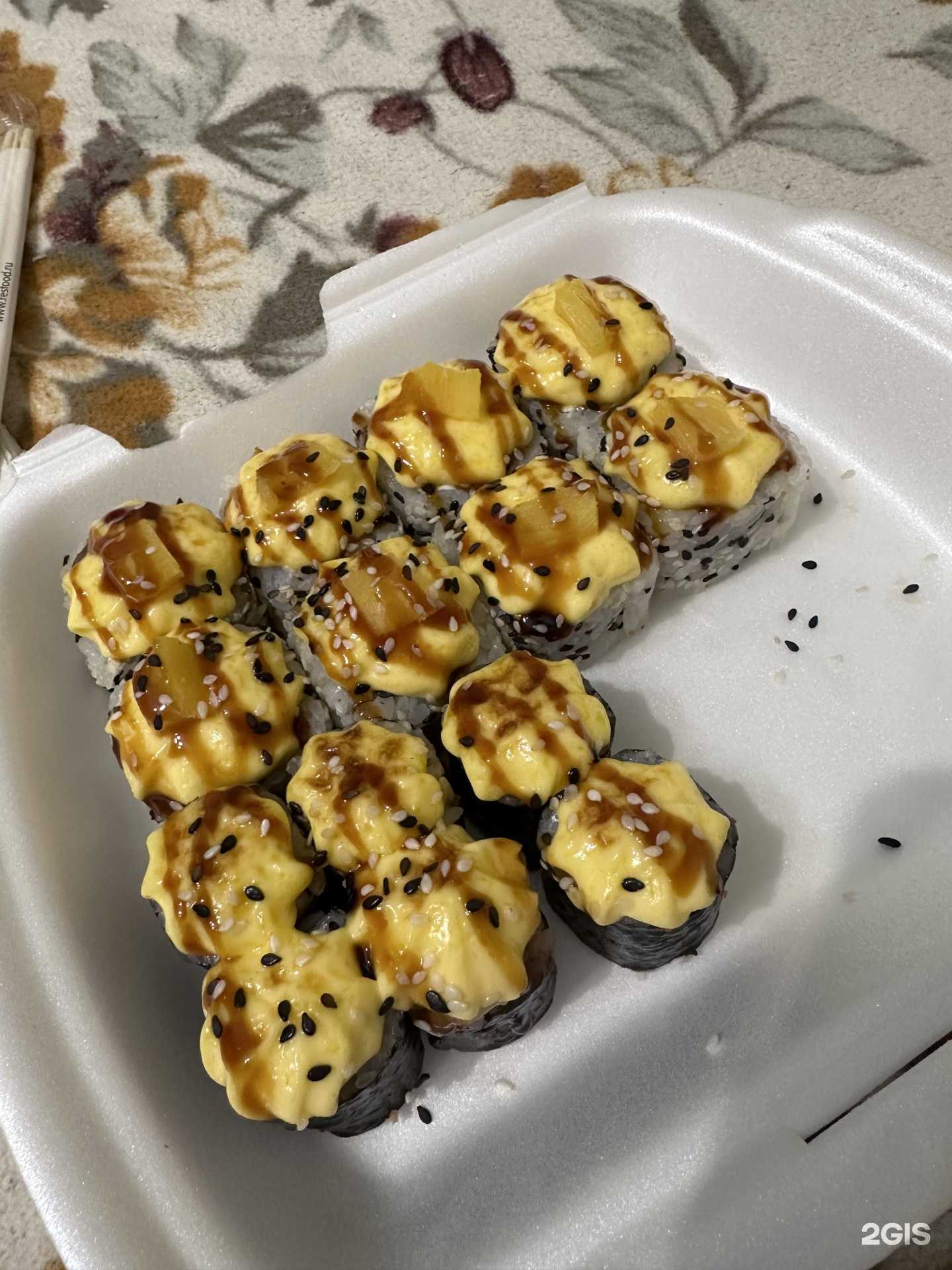 Отзывы на компанию Якудза в Брянске c фото