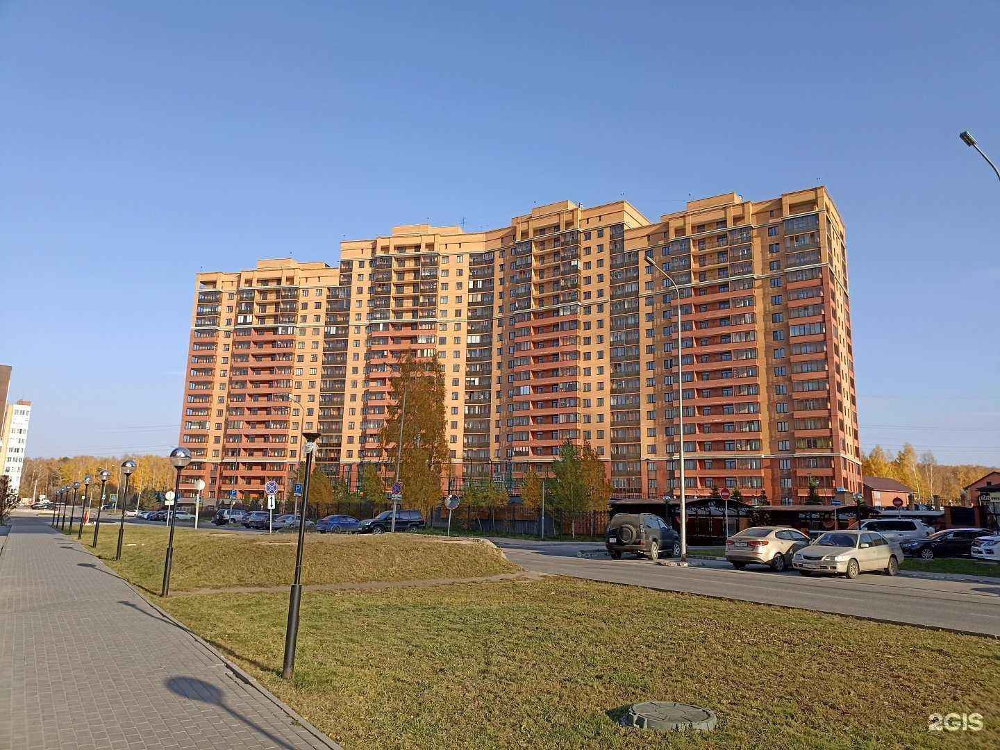 Отзывы на компанию Дом права в Новосибирске c фото - фотография 2 из 2