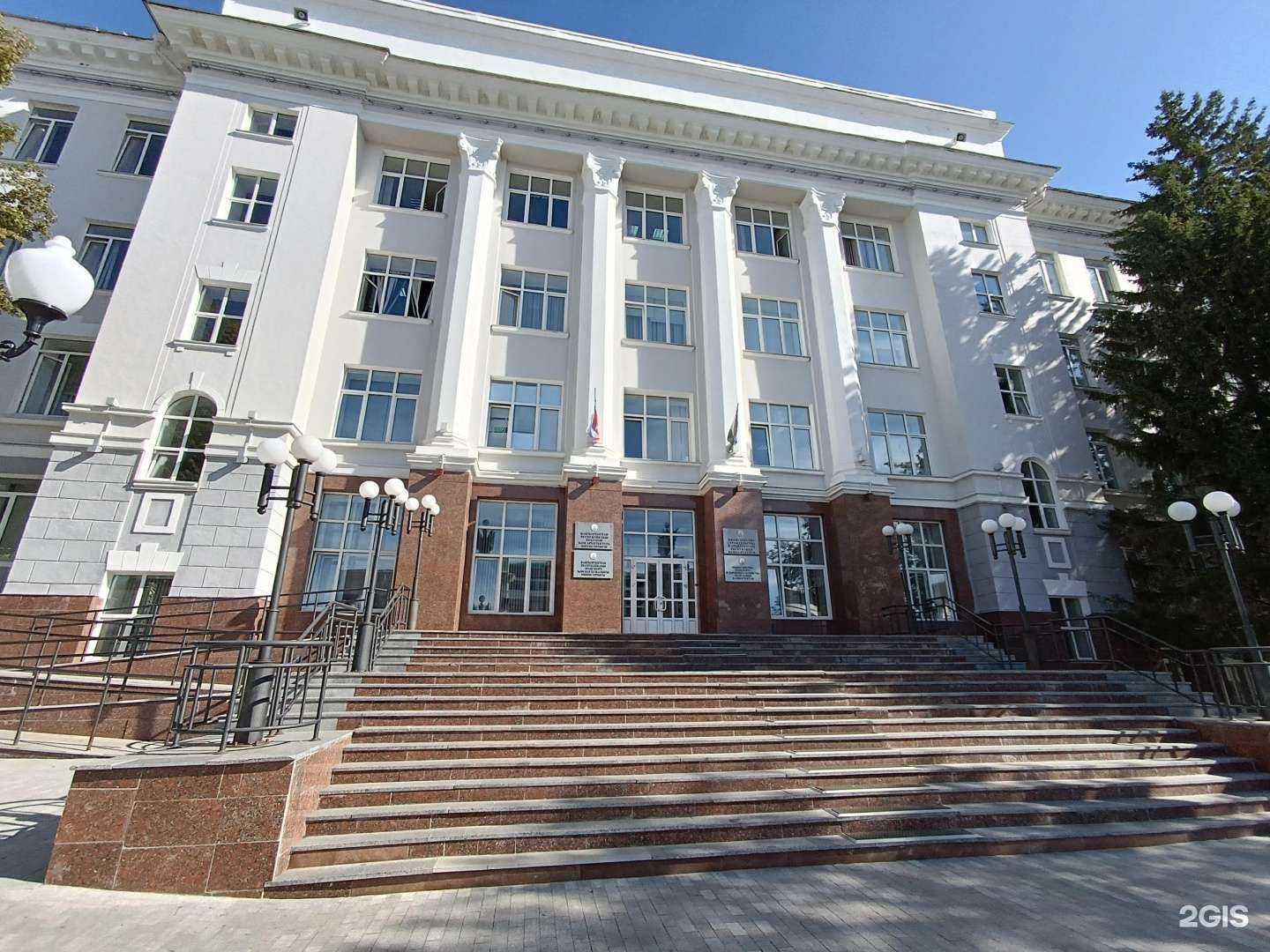 Отзывы на компанию Министерство строительства и архитектуры Республики Башкортостан в г. Уфа c фото