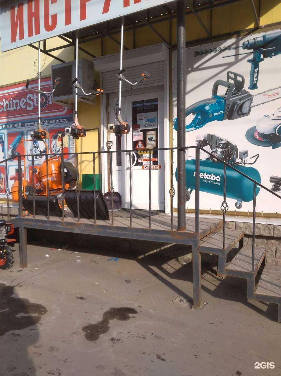 Отзывы на компанию MachineStore в г. Тамбов c фото