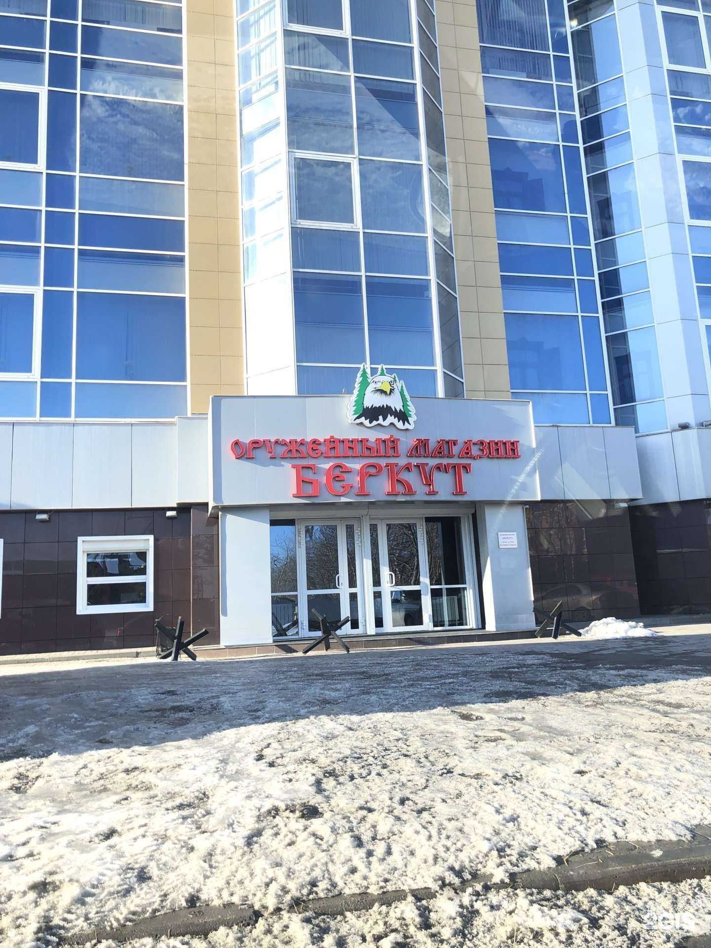 Отзывы на компанию Беркут-2 в г. Сургут c фото