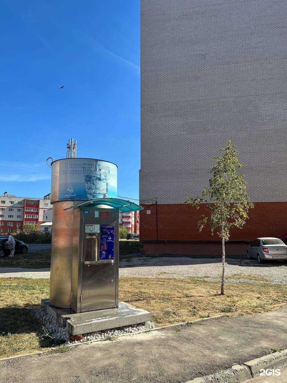 Отзывы на компанию Пятый элемент в Туле c фото