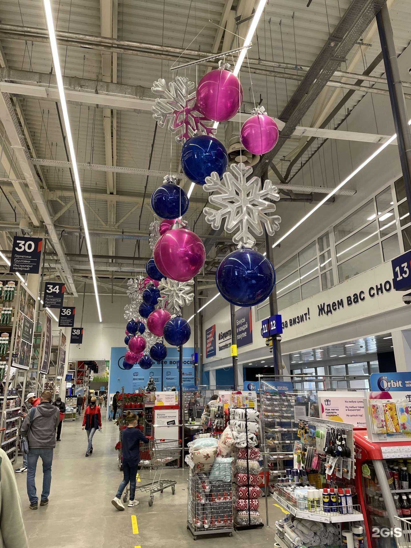 Отзывы на компанию Просто реклама в г. Краснодар c фото