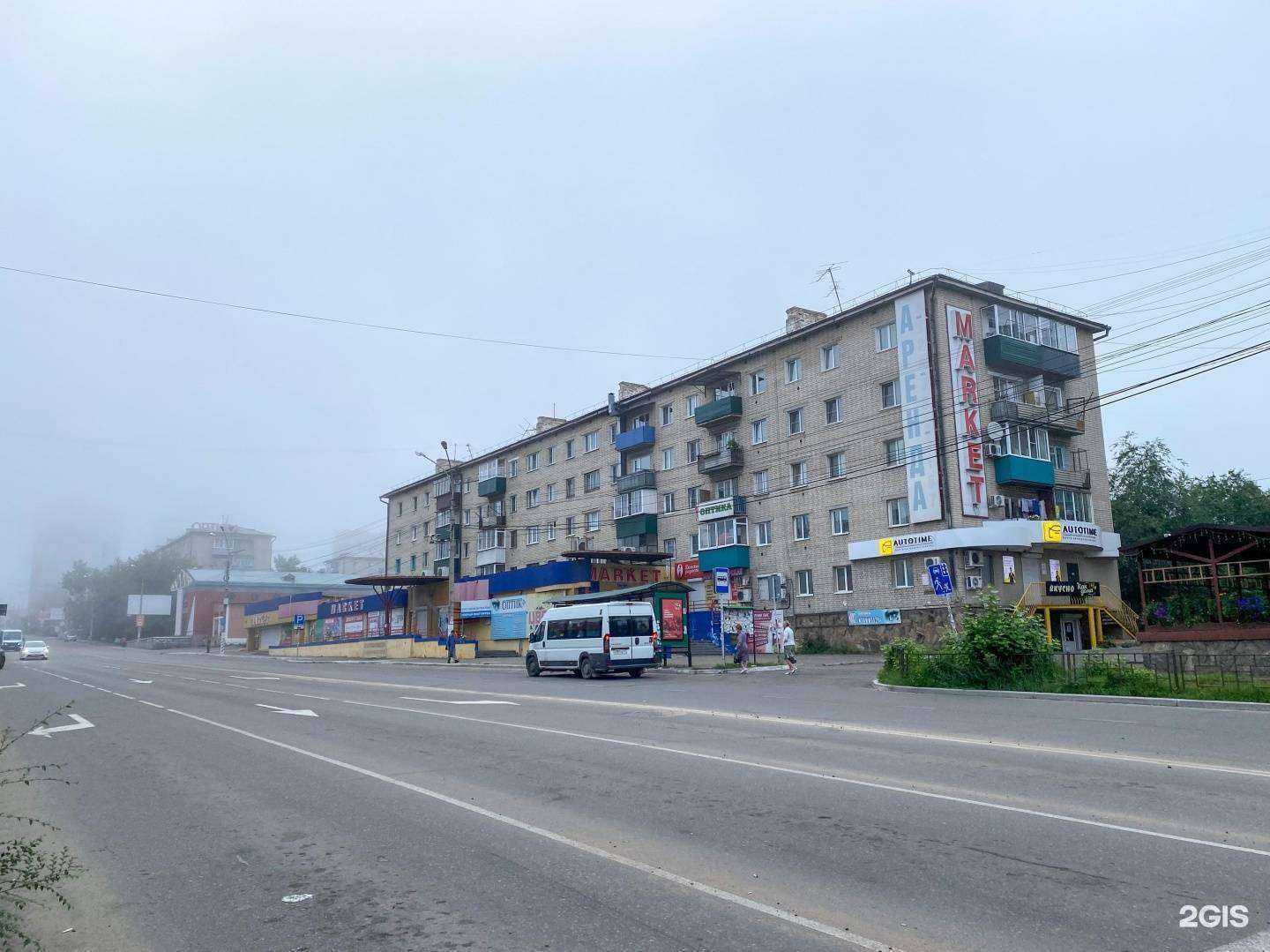 Отзывы на компанию Booster store в Чите c фото - фотография 2 из 2