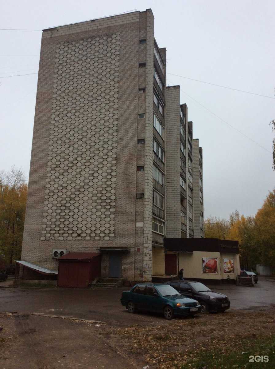 Отзывы на компанию Sekta volos в Костроме c фото - фотография 2 из 2