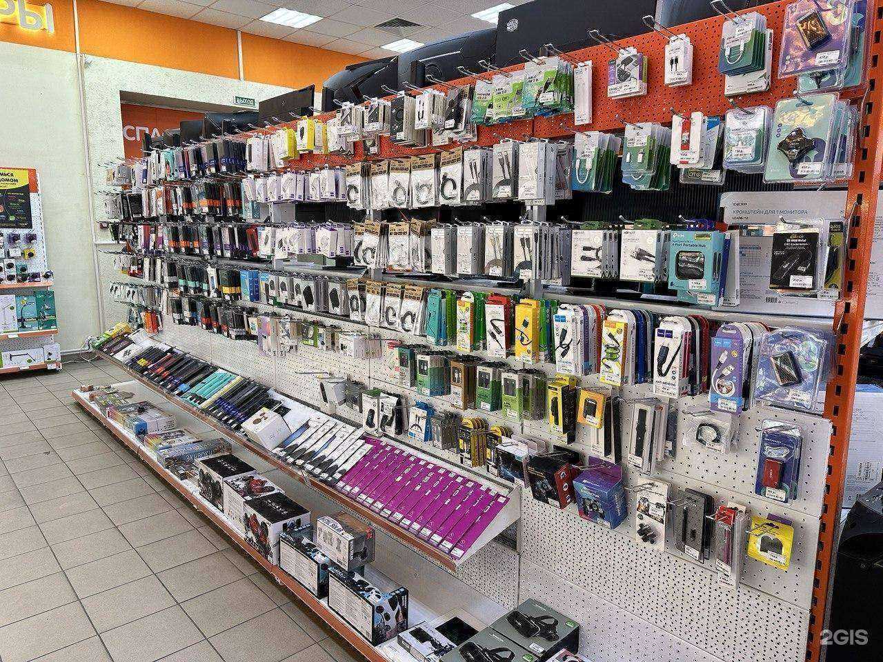 Отзывы на компанию DNS в Саратове c фото