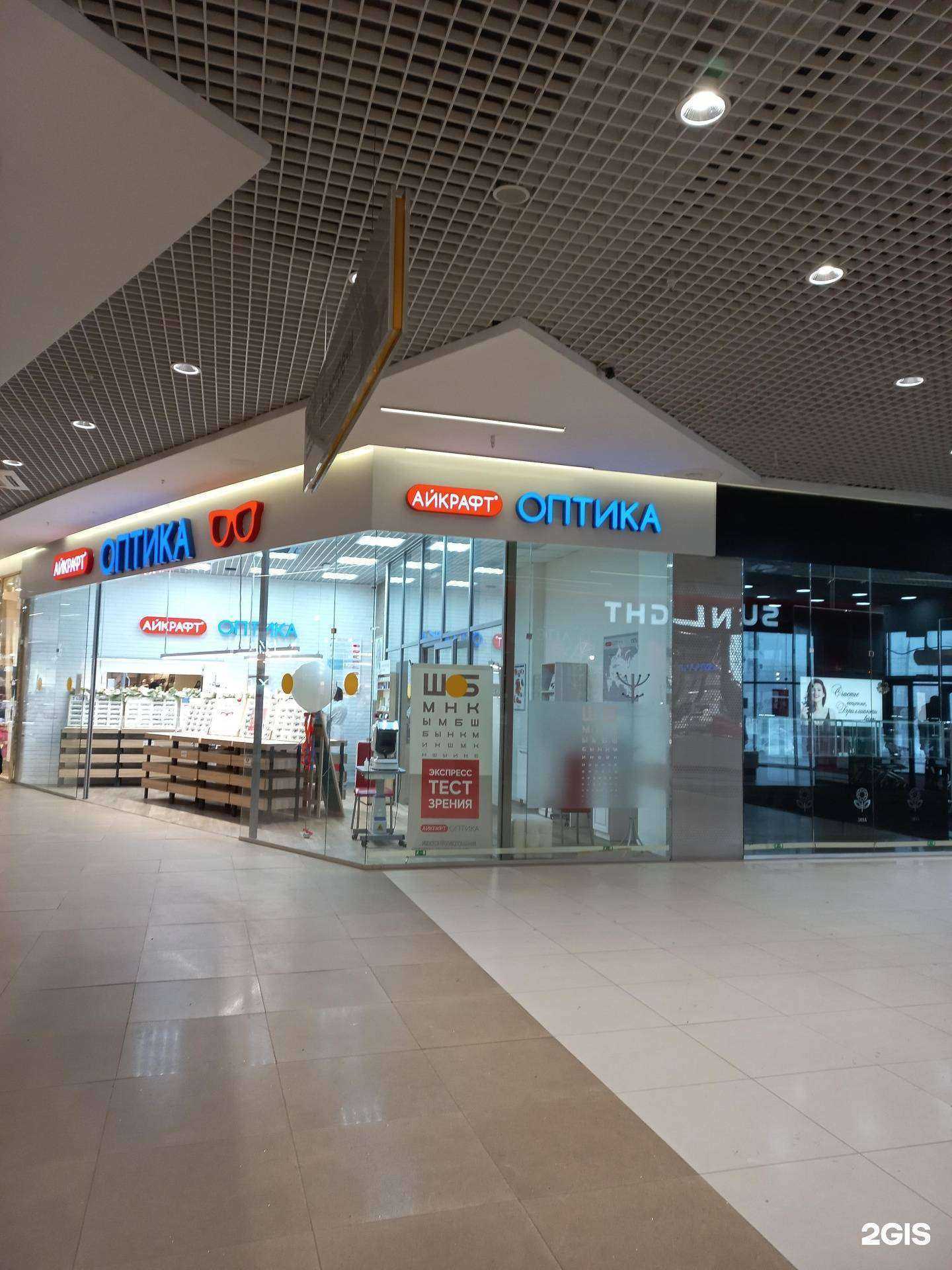 Отзывы на компанию Айкрафт в г. Иркутск c фото