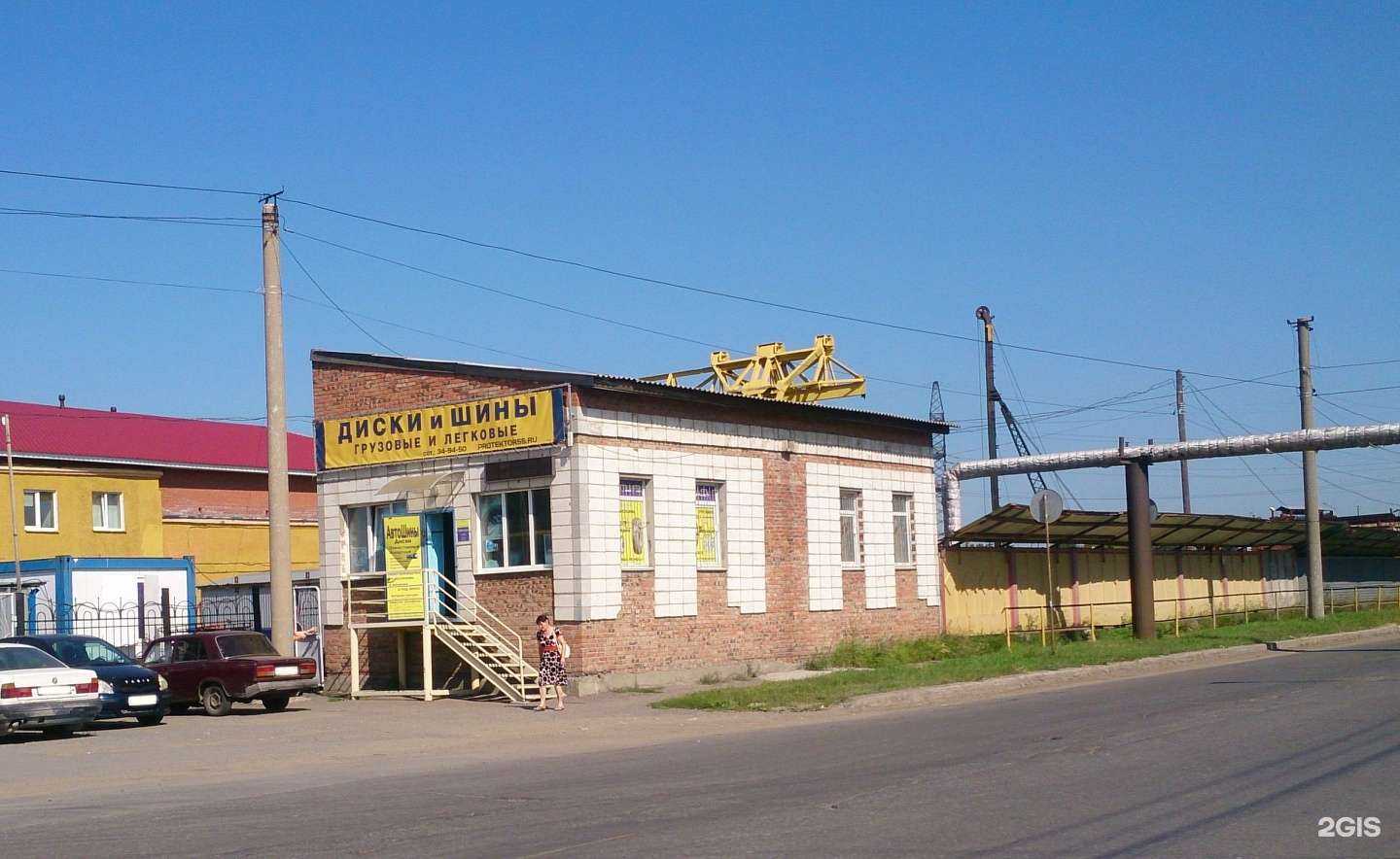 Отзывы на компанию Все бампера  в Омске c фото - фотография 2 из 2