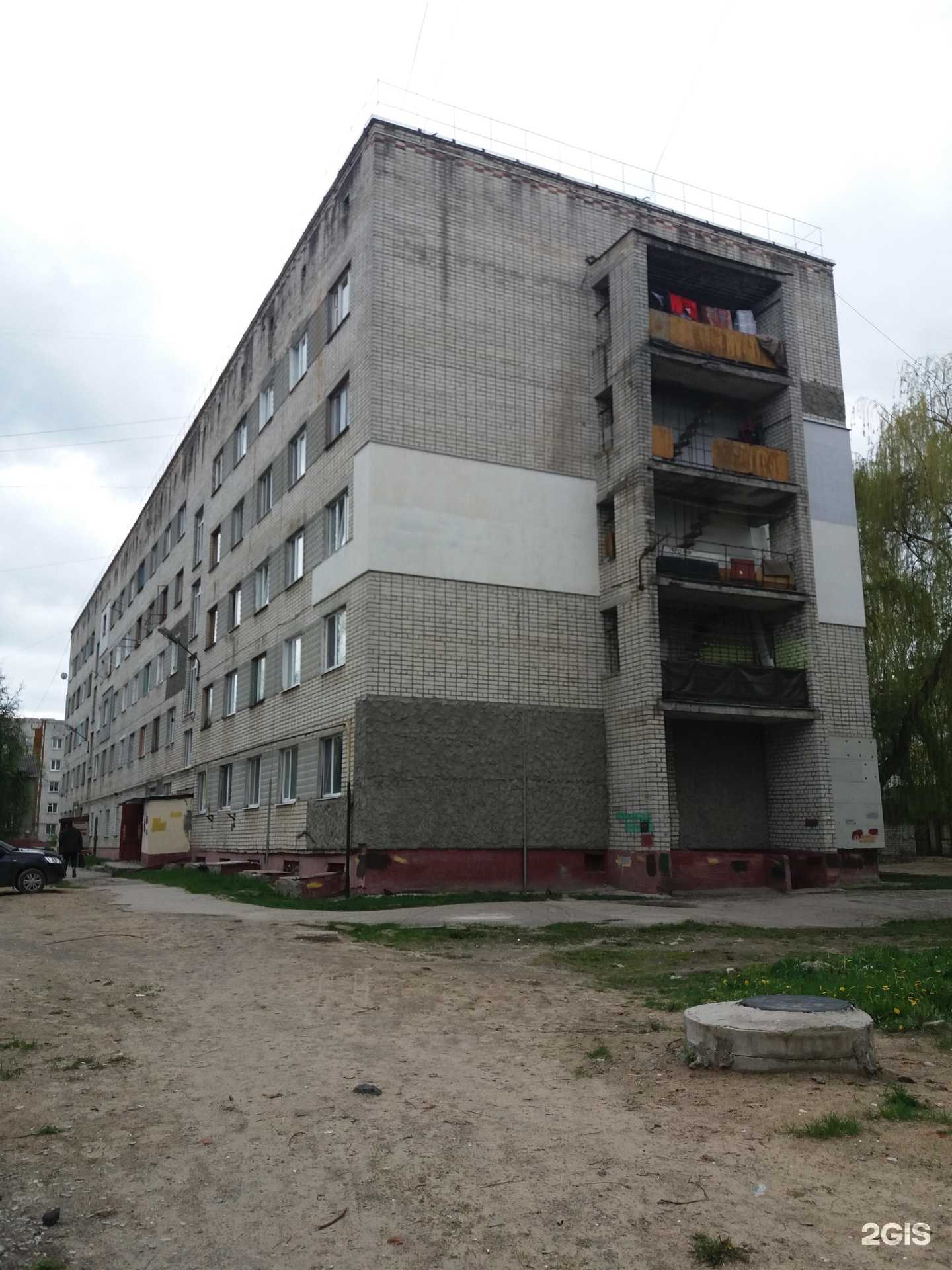 Отзывы на компанию Волшебный Сундучок в Брянске c фото - фотография 2 из 2